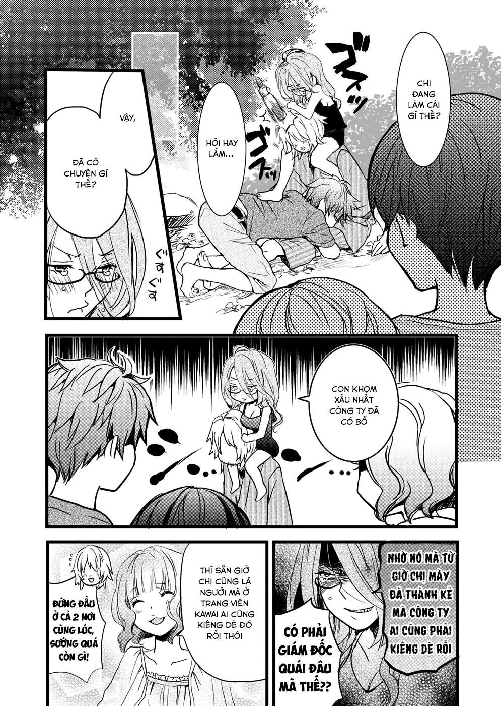 Bokura Wa Minna Kawaisou Chapter 21 - 10