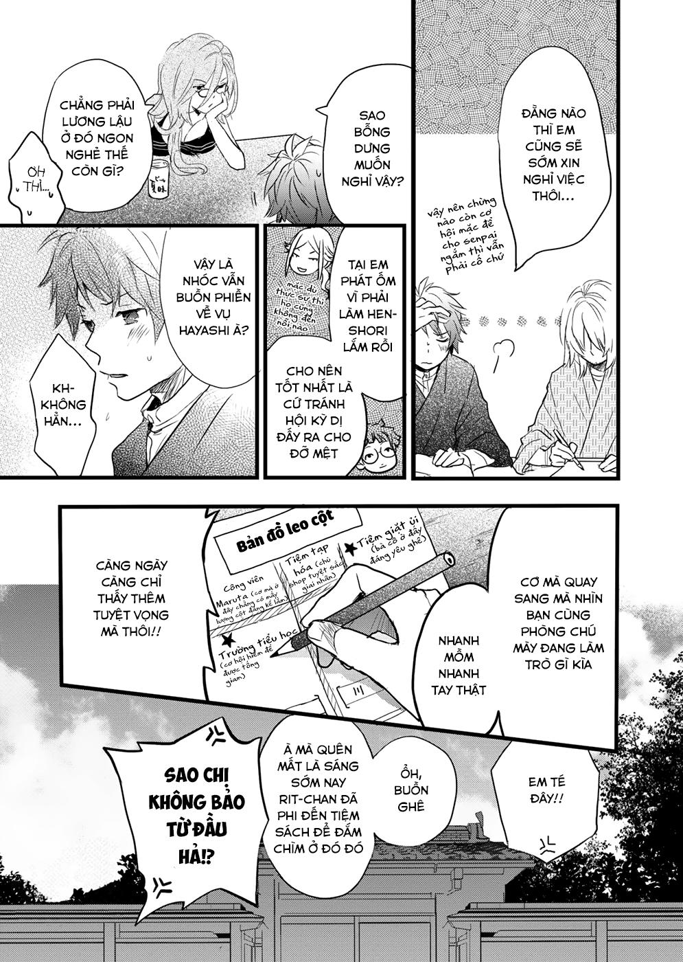 Bokura Wa Minna Kawaisou Chapter 23 - 4