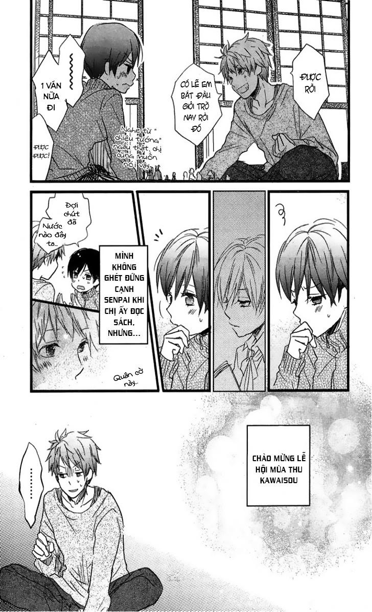 Bokura Wa Minna Kawaisou Chapter 31 - 17