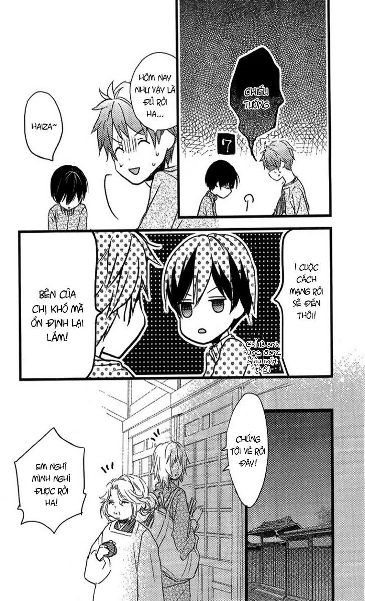 Bokura Wa Minna Kawaisou Chapter 31 - 20