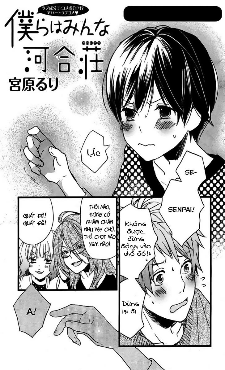 Bokura Wa Minna Kawaisou Chapter 31 - 3