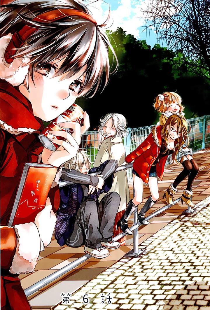 Bokura Wa Minna Kawaisou Chapter 34 - 5