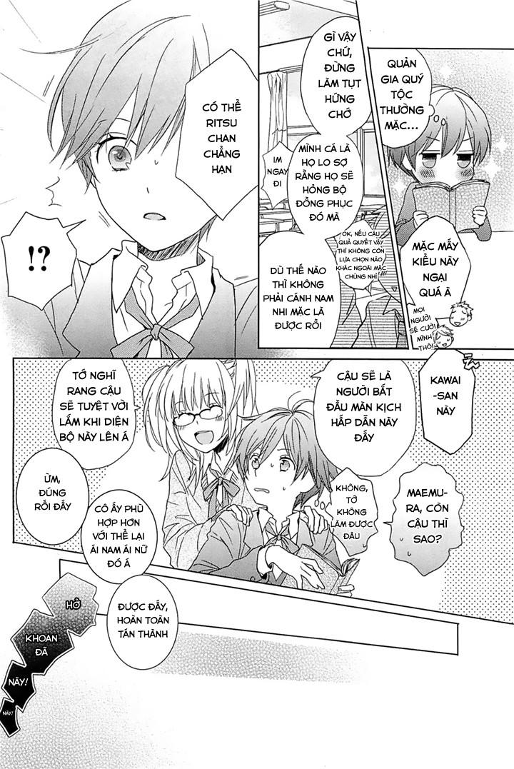 Bokura Wa Minna Kawaisou Chapter 34 - 8