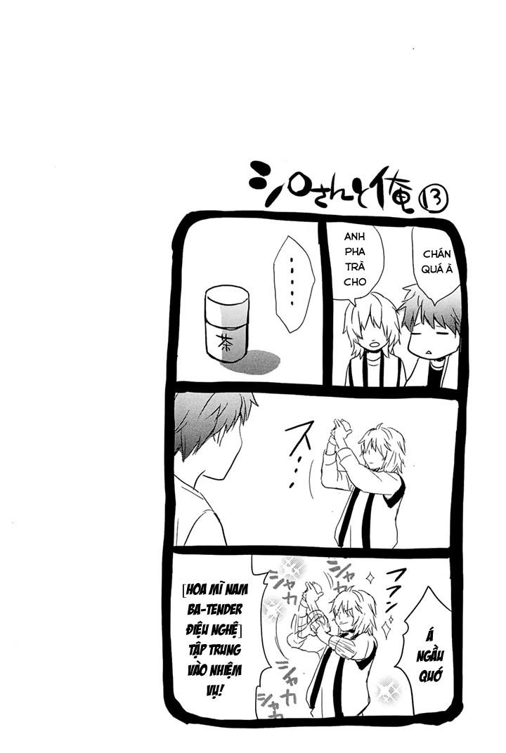 Bokura Wa Minna Kawaisou Chapter 35 - 26