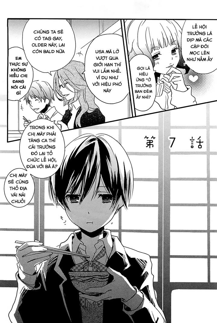 Bokura Wa Minna Kawaisou Chapter 35 - 4