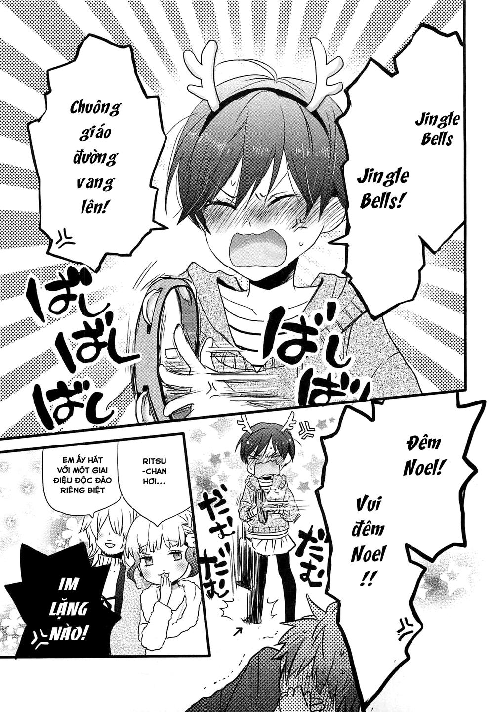 Bokura Wa Minna Kawaisou Chapter 39 - 11