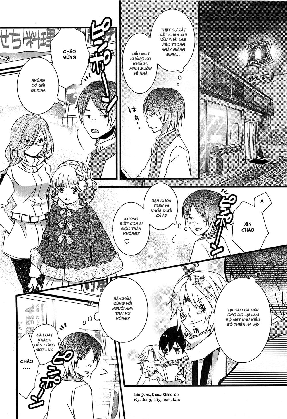 Bokura Wa Minna Kawaisou Chapter 39 - 14