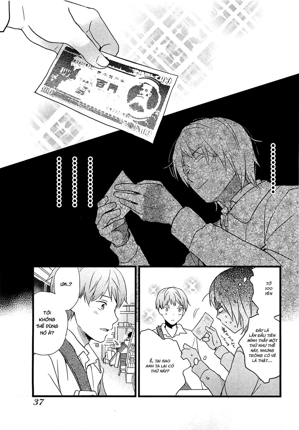 Bokura Wa Minna Kawaisou Chapter 39 - 17