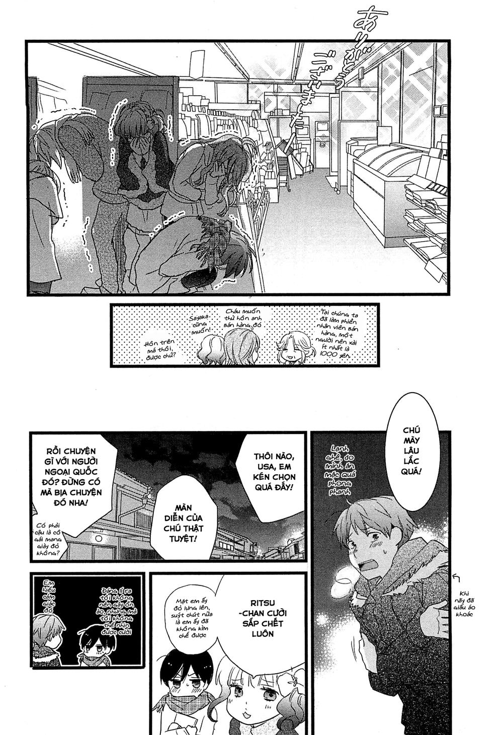 Bokura Wa Minna Kawaisou Chapter 39 - 20