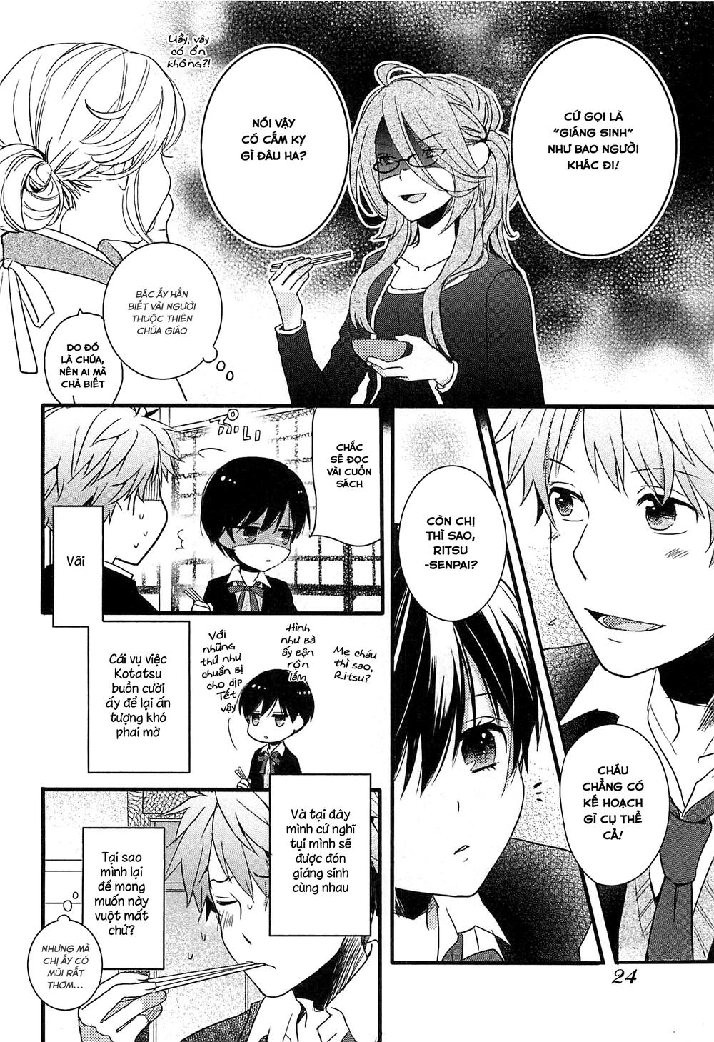 Bokura Wa Minna Kawaisou Chapter 39 - 4