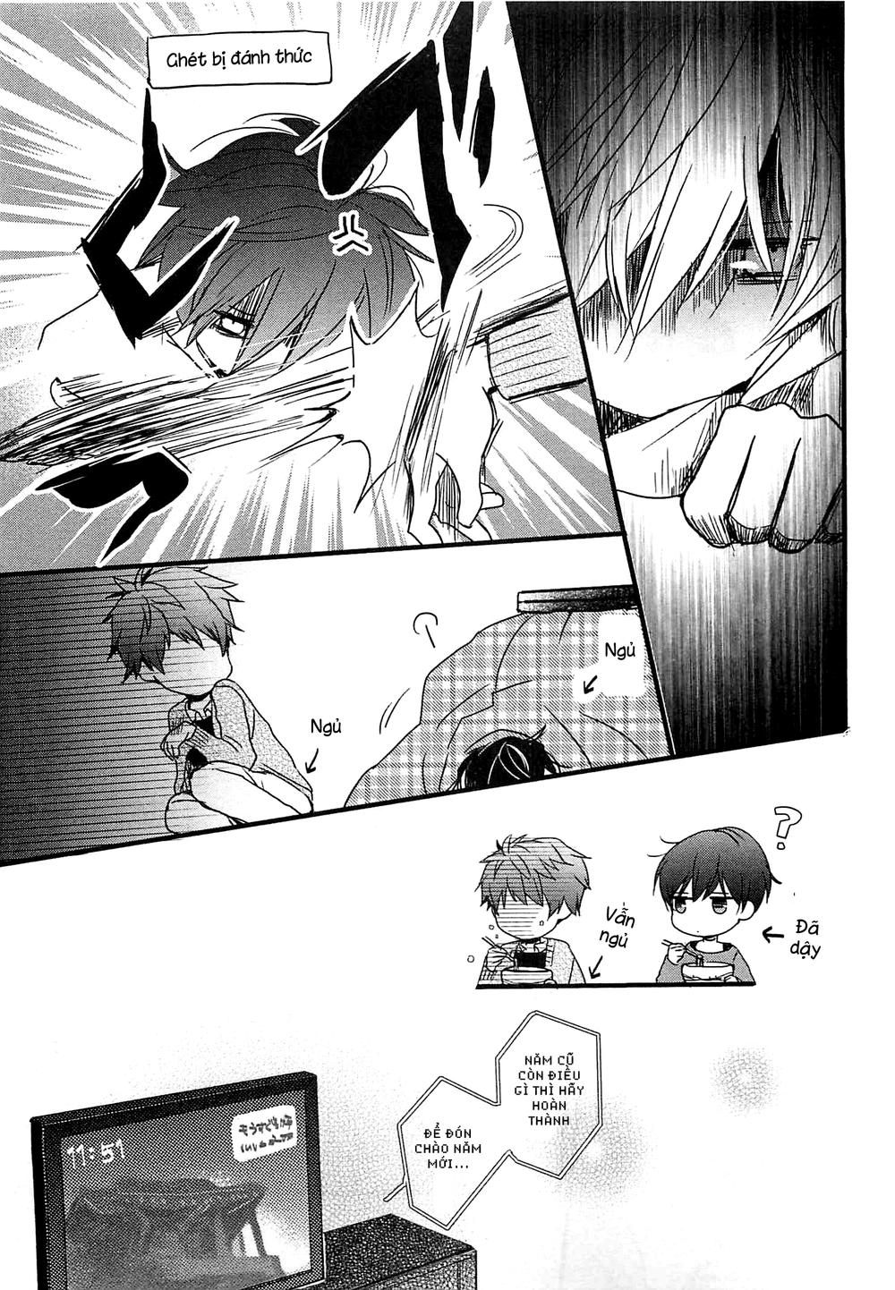 Bokura Wa Minna Kawaisou Chapter 40 - 15