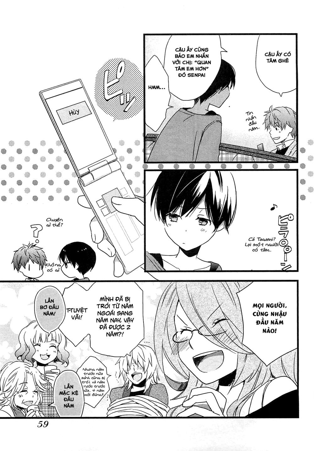 Bokura Wa Minna Kawaisou Chapter 40 - 19