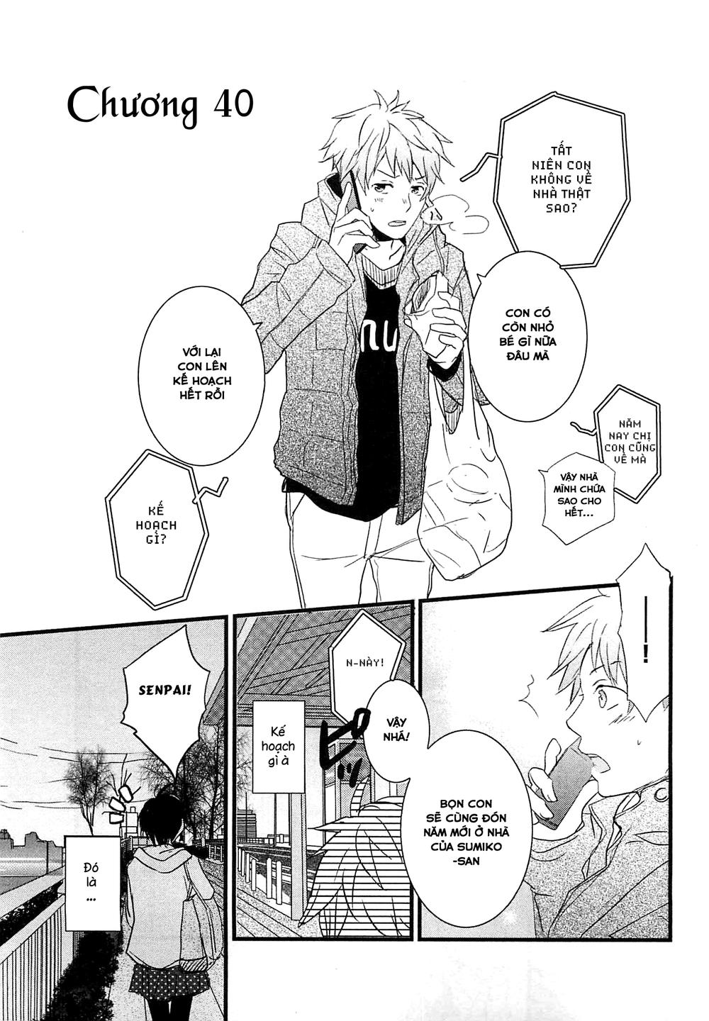 Bokura Wa Minna Kawaisou Chapter 40 - 3