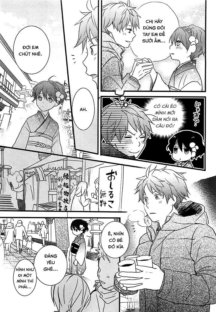 Bokura Wa Minna Kawaisou Chapter 41 - 11