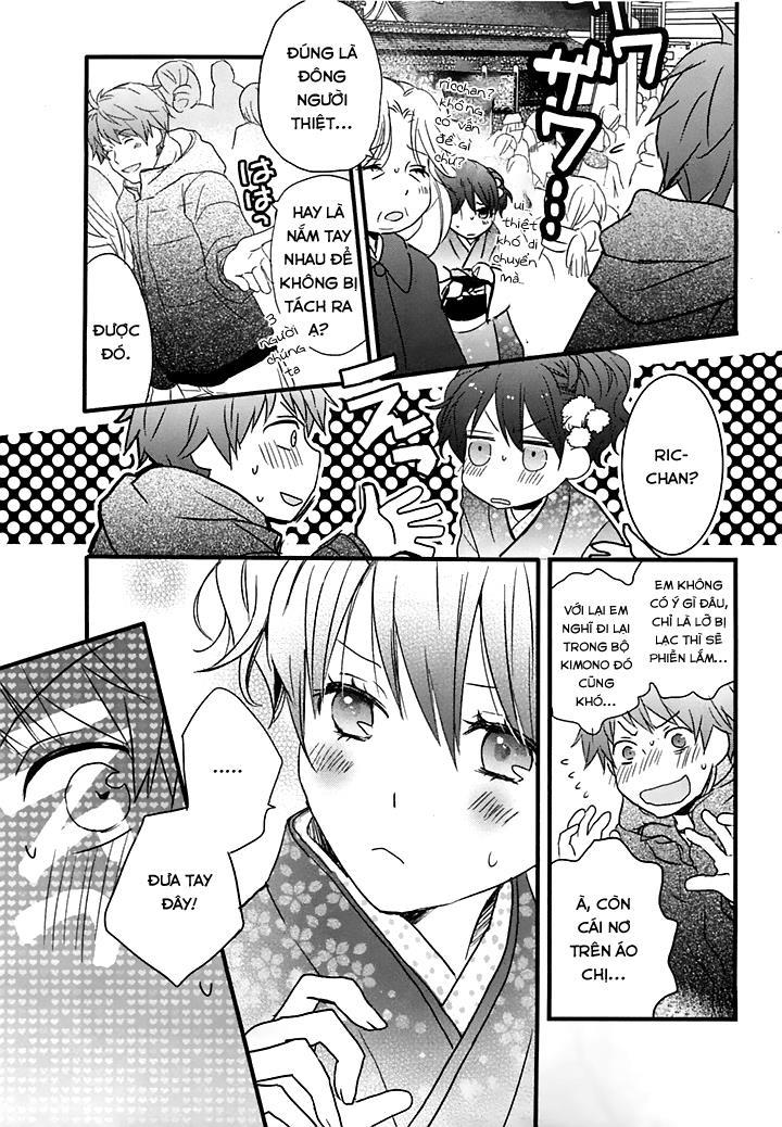 Bokura Wa Minna Kawaisou Chapter 41 - 13