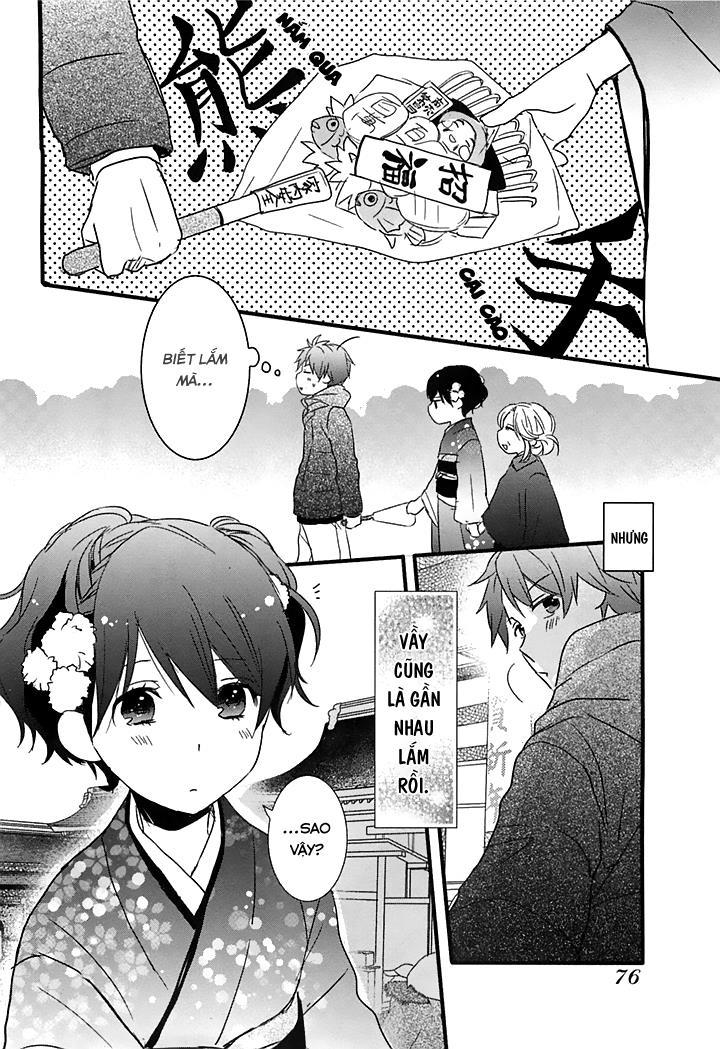 Bokura Wa Minna Kawaisou Chapter 41 - 14