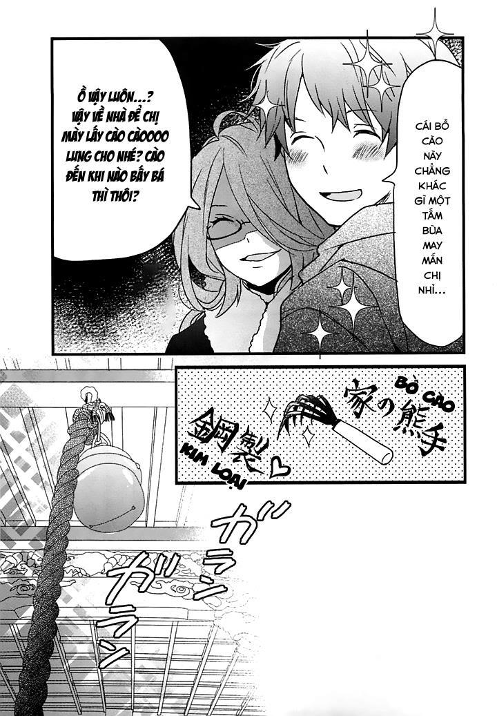 Bokura Wa Minna Kawaisou Chapter 41 - 15