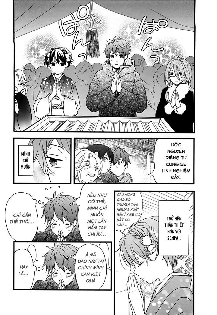 Bokura Wa Minna Kawaisou Chapter 41 - 16