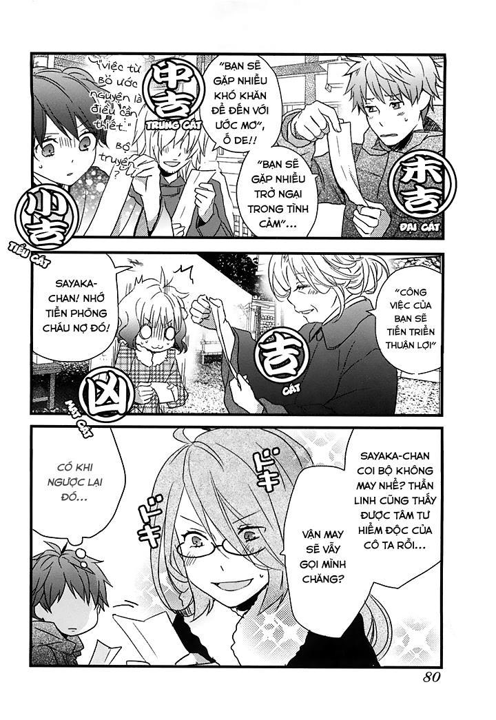 Bokura Wa Minna Kawaisou Chapter 41 - 18