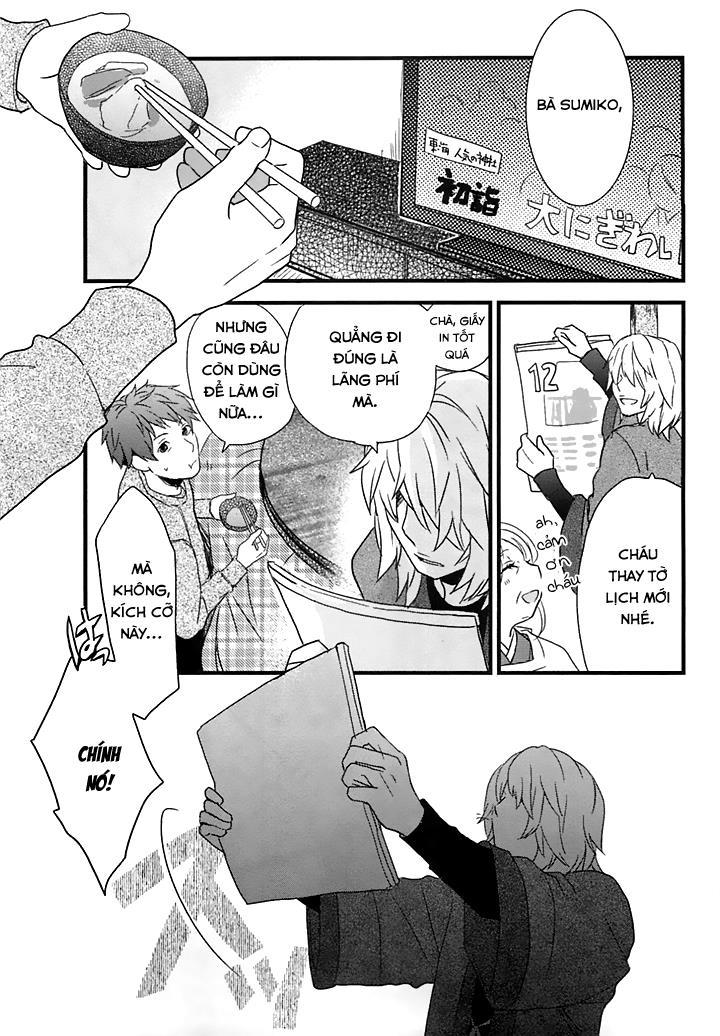 Bokura Wa Minna Kawaisou Chapter 41 - 3