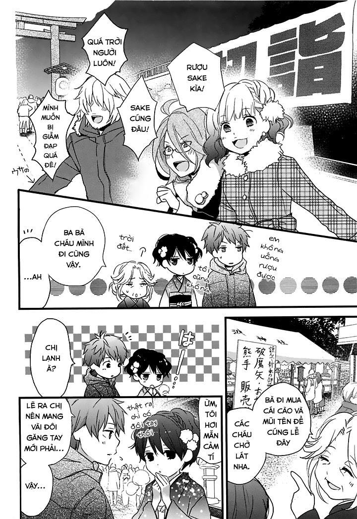 Bokura Wa Minna Kawaisou Chapter 41 - 10