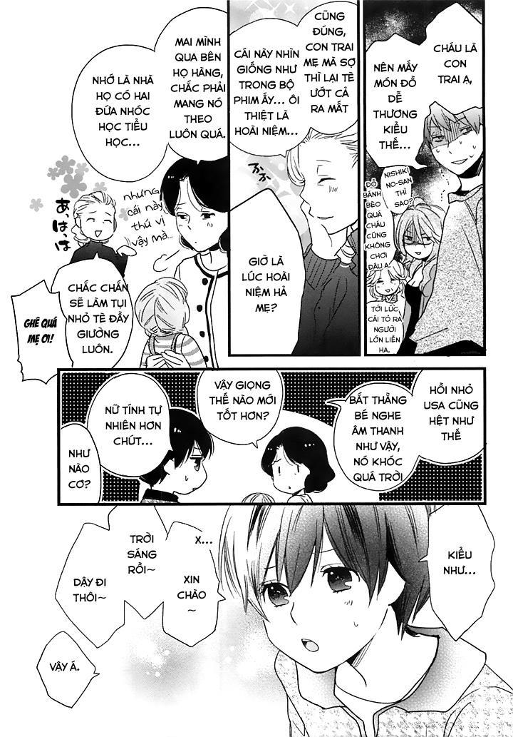 Bokura Wa Minna Kawaisou Chapter 42 - 13