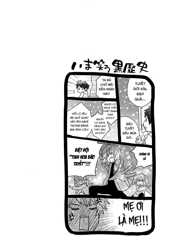 Bokura Wa Minna Kawaisou Chapter 42 - 24