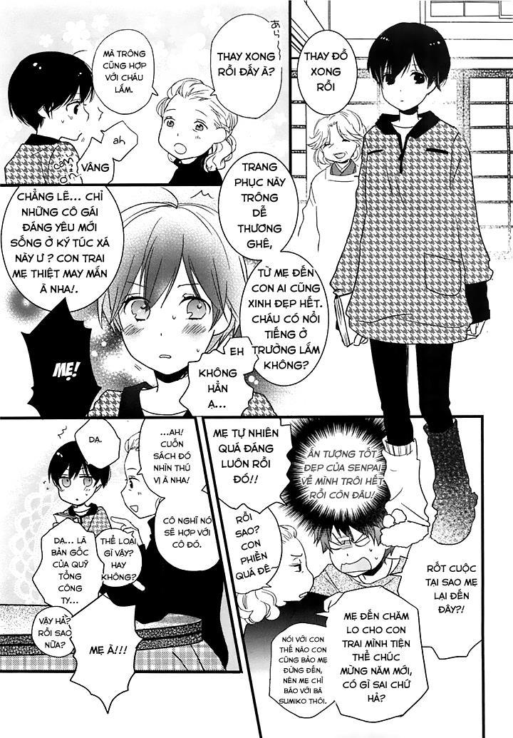 Bokura Wa Minna Kawaisou Chapter 42 - 5