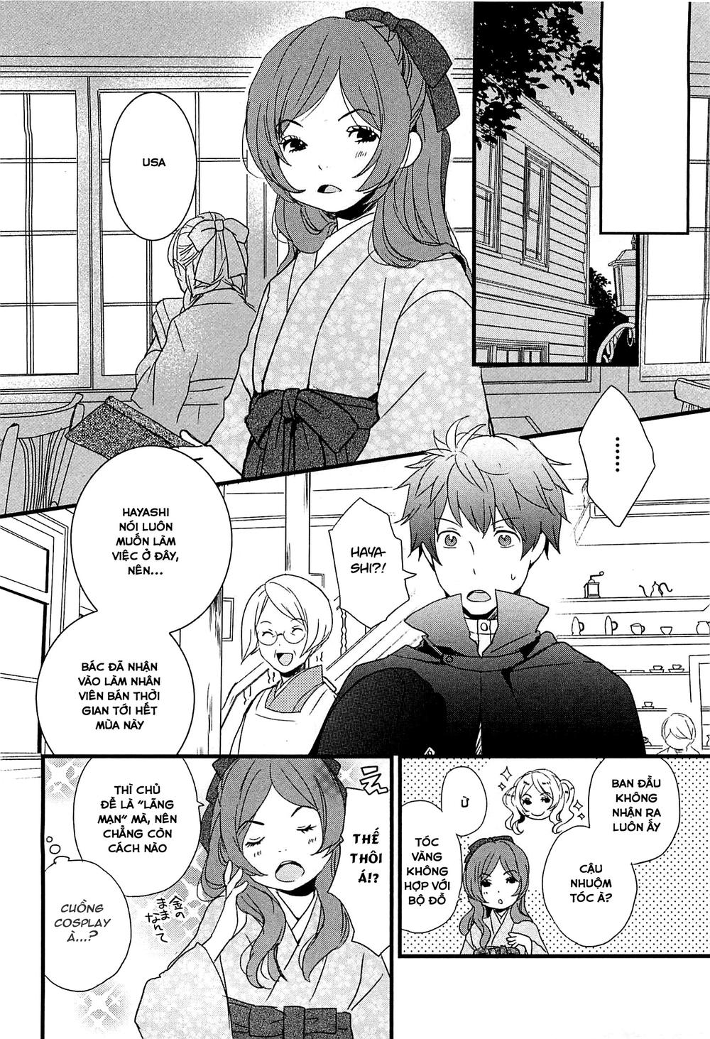 Bokura Wa Minna Kawaisou Chapter 43 - 14