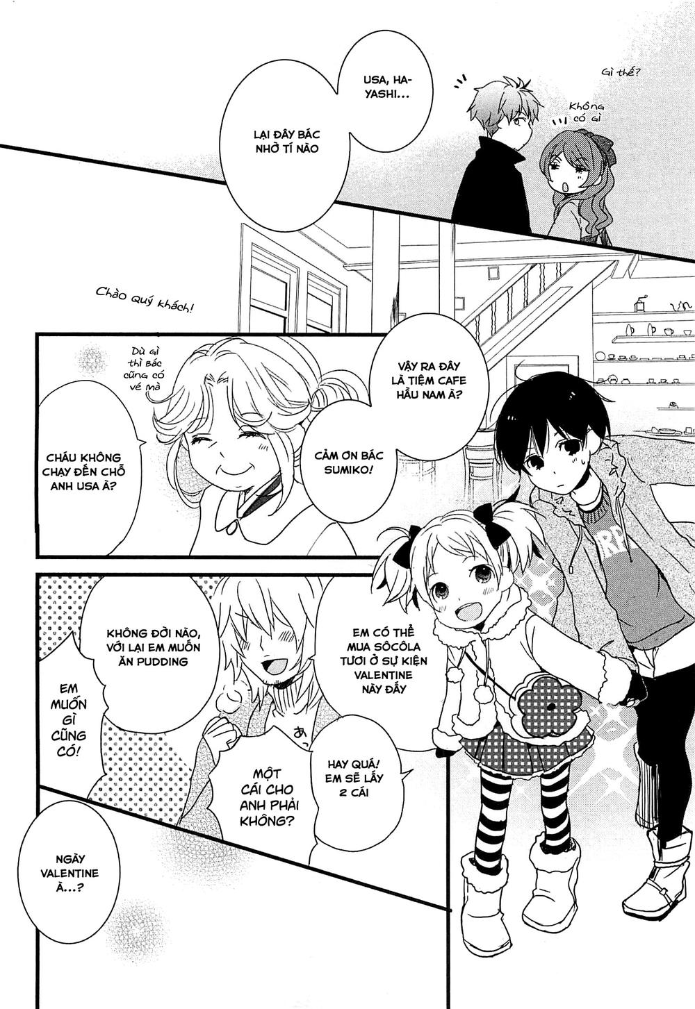 Bokura Wa Minna Kawaisou Chapter 43 - 16