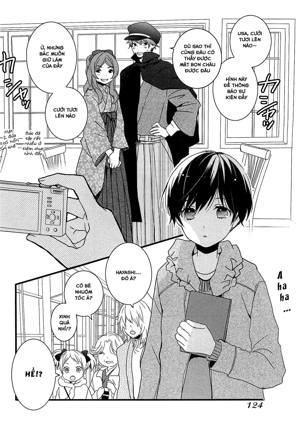 Bokura Wa Minna Kawaisou Chapter 43 - 18