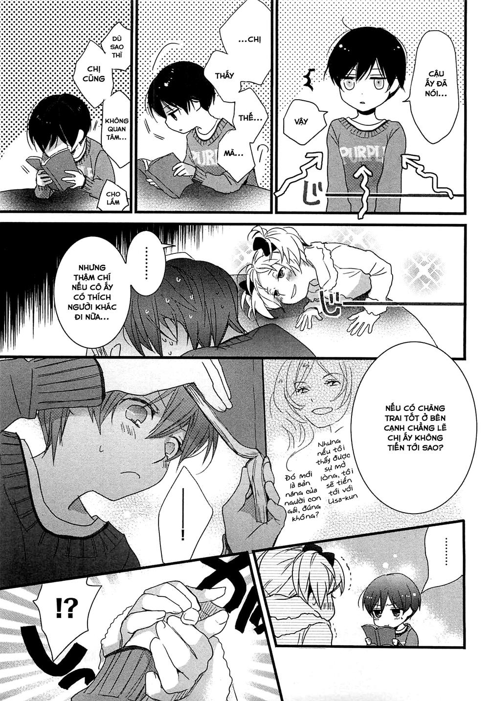 Bokura Wa Minna Kawaisou Chapter 43 - 21