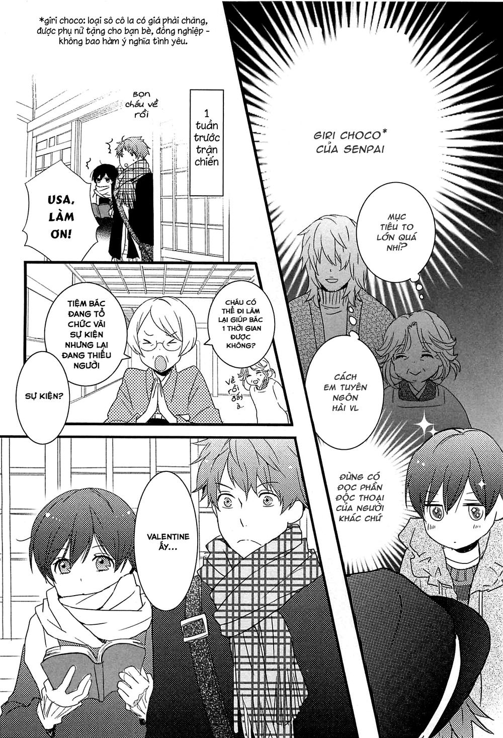 Bokura Wa Minna Kawaisou Chapter 43 - 4