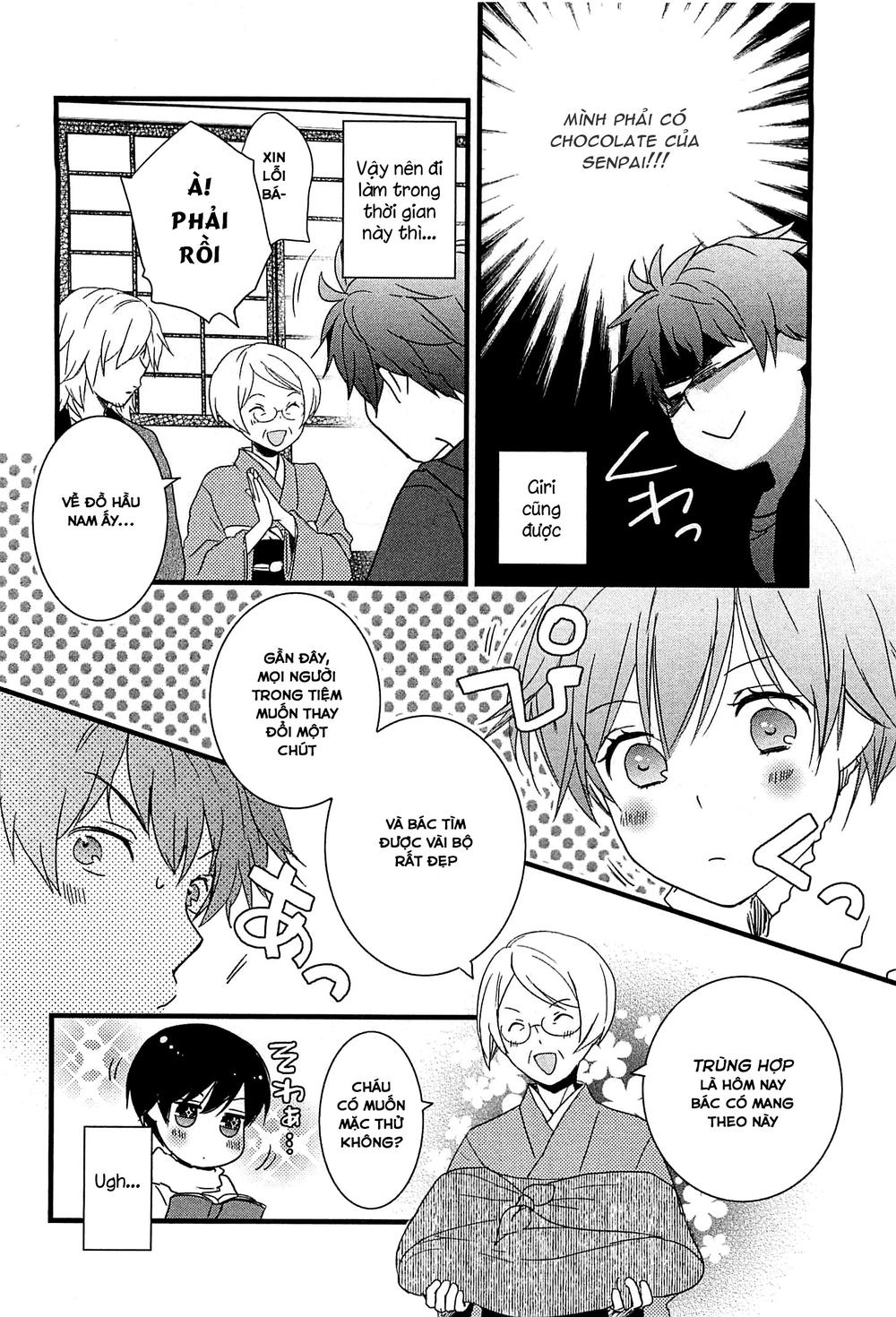 Bokura Wa Minna Kawaisou Chapter 43 - 6