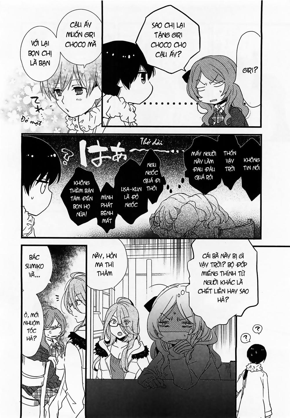 Bokura Wa Minna Kawaisou Chapter 46 - 12