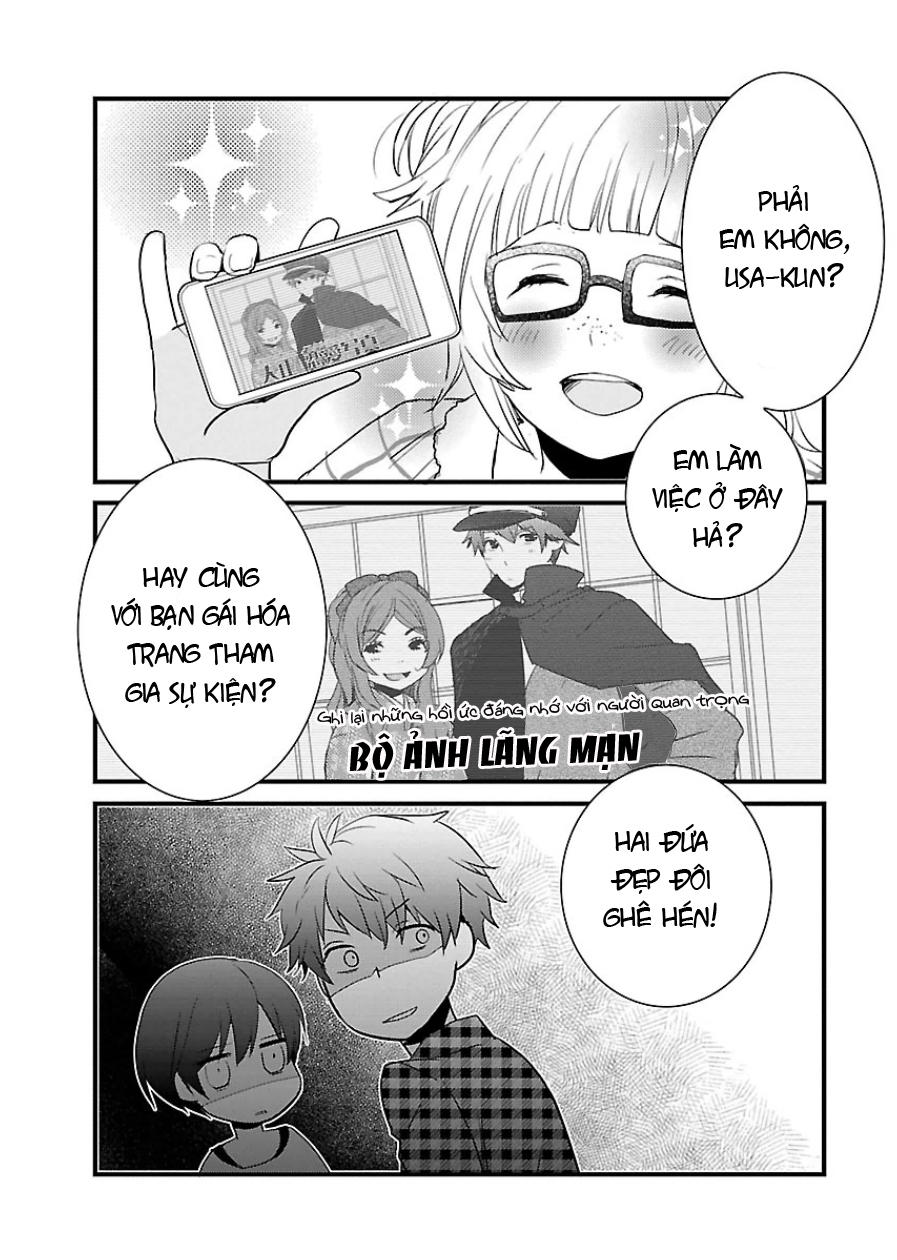 Bokura Wa Minna Kawaisou Chapter 52 - 23