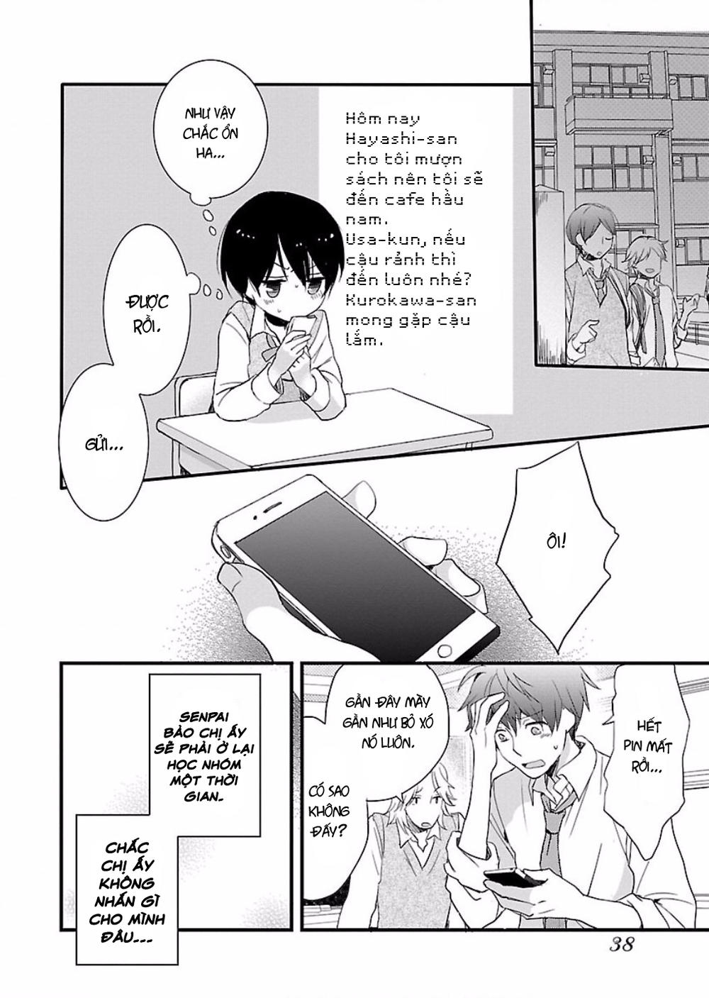 Bokura Wa Minna Kawaisou Chapter 56 - 22