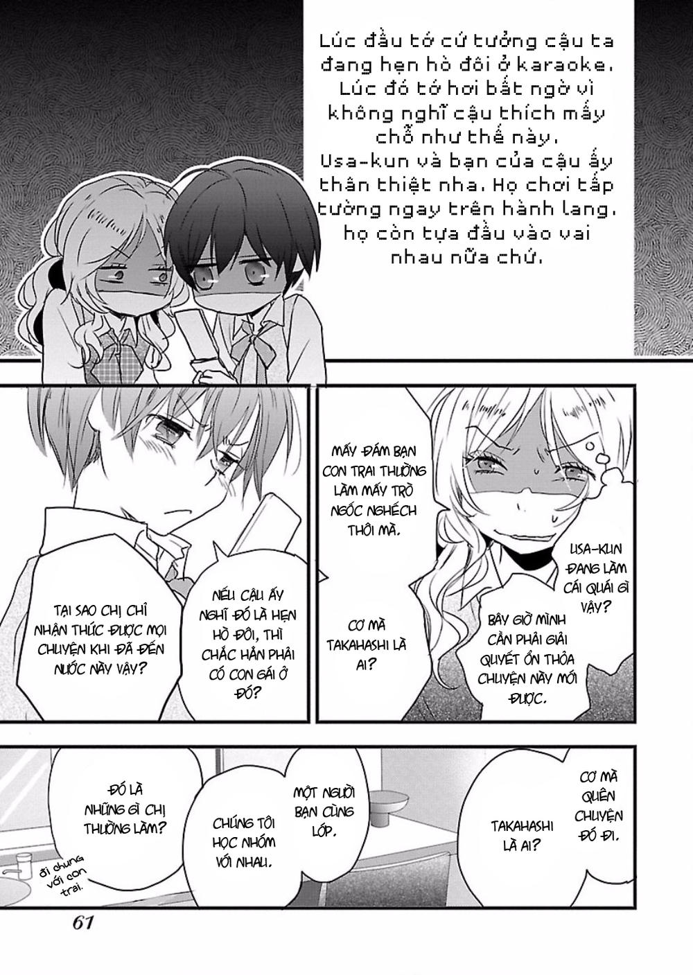 Bokura Wa Minna Kawaisou Chapter 57 - 19