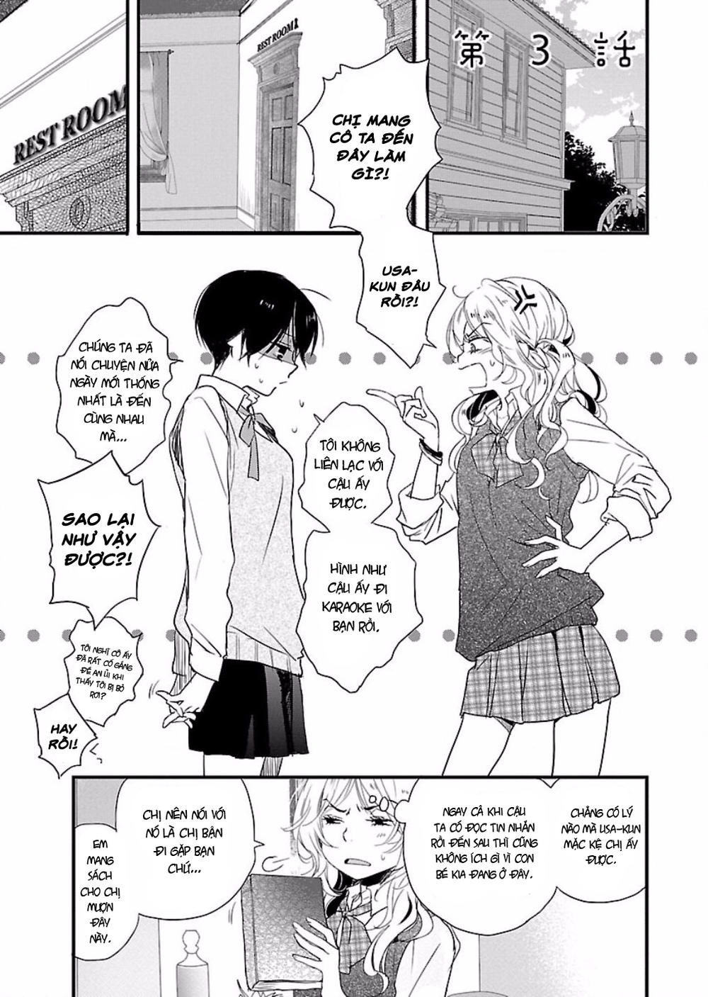 Bokura Wa Minna Kawaisou Chapter 57 - 3