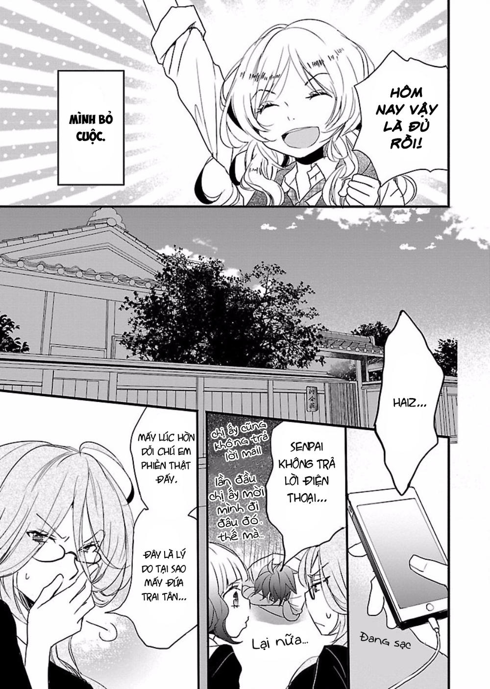 Bokura Wa Minna Kawaisou Chapter 57 - 21