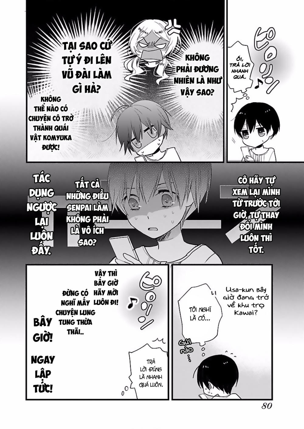 Bokura Wa Minna Kawaisou Chapter 58 - 12