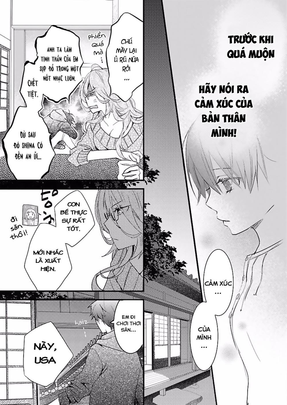 Bokura Wa Minna Kawaisou Chapter 58 - 13