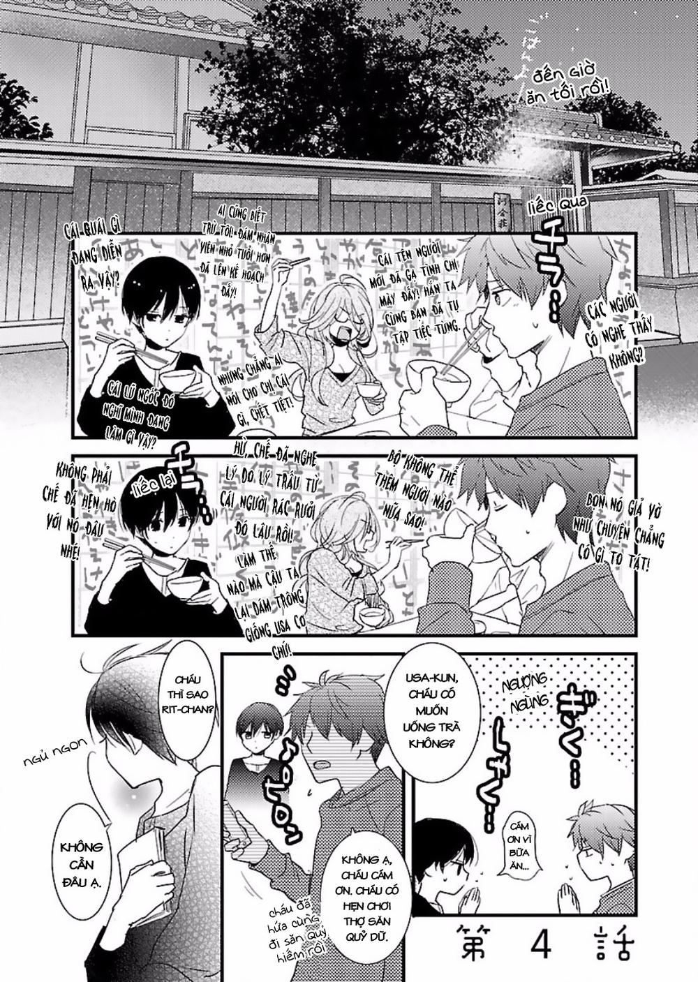 Bokura Wa Minna Kawaisou Chapter 58 - 3