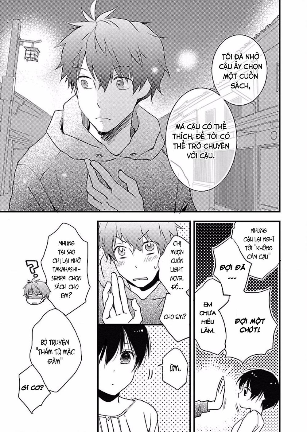 Bokura Wa Minna Kawaisou Chapter 59 - 15