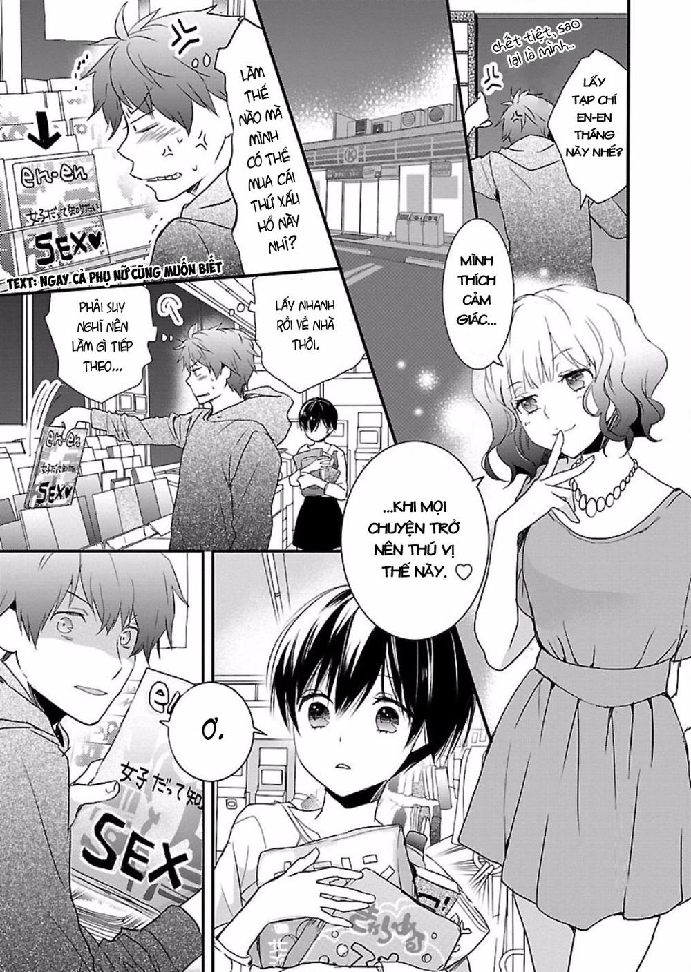 Bokura Wa Minna Kawaisou Chapter 59 - 5