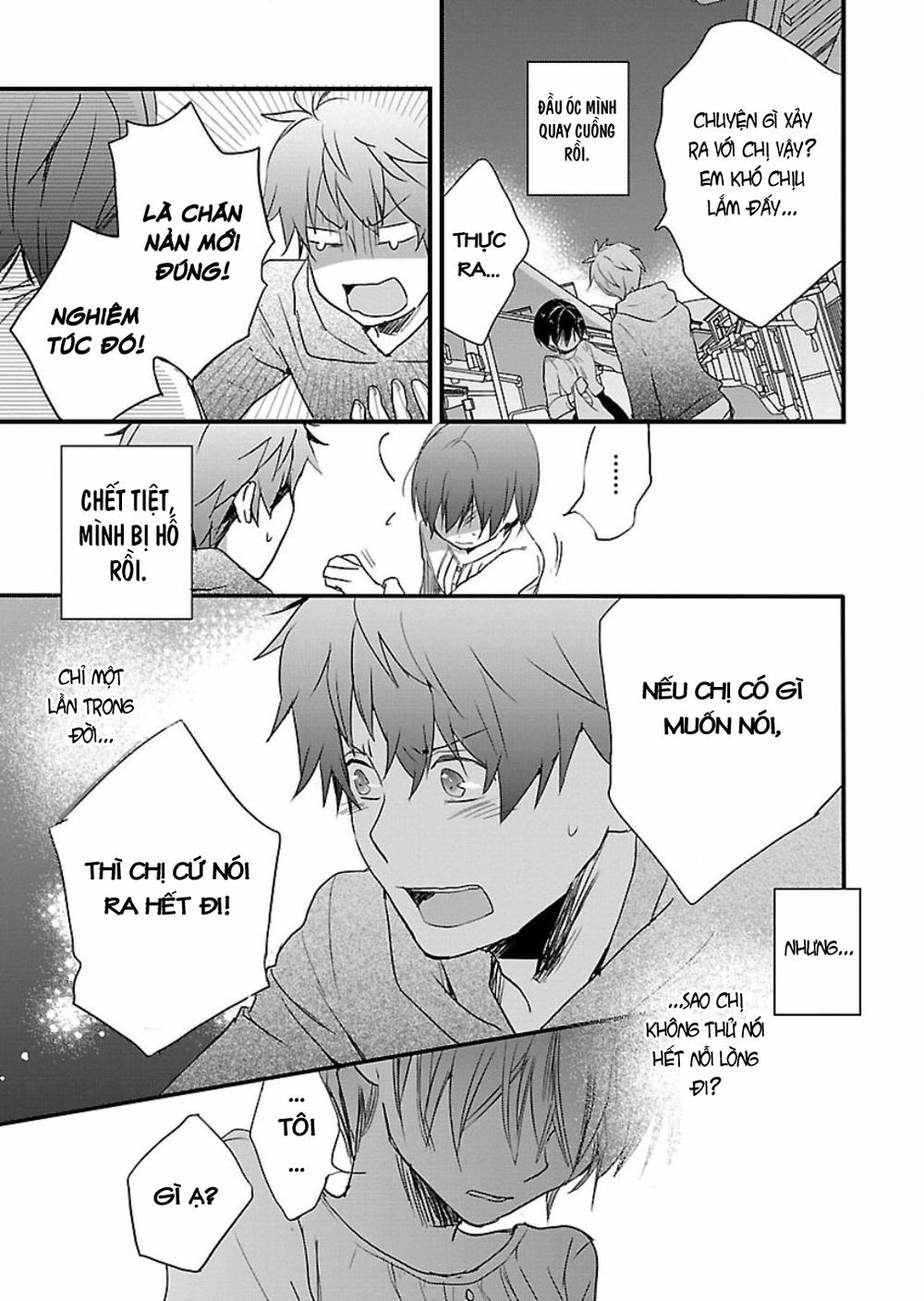 Bokura Wa Minna Kawaisou Chapter 59 - 9