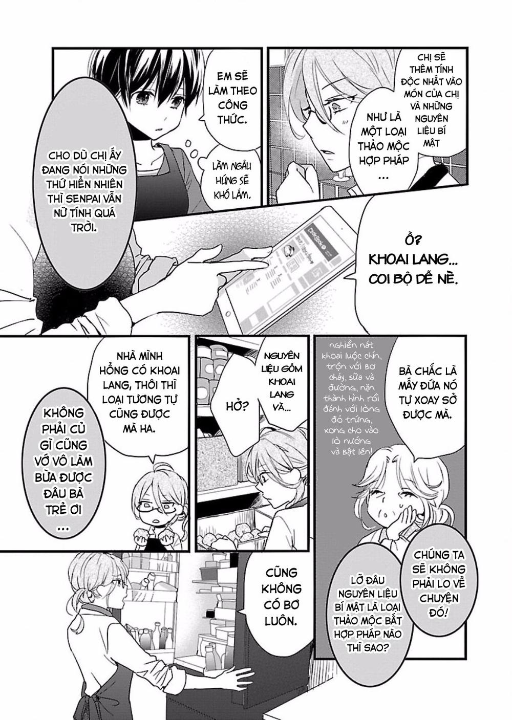 Bokura Wa Minna Kawaisou Chapter 60 - 12