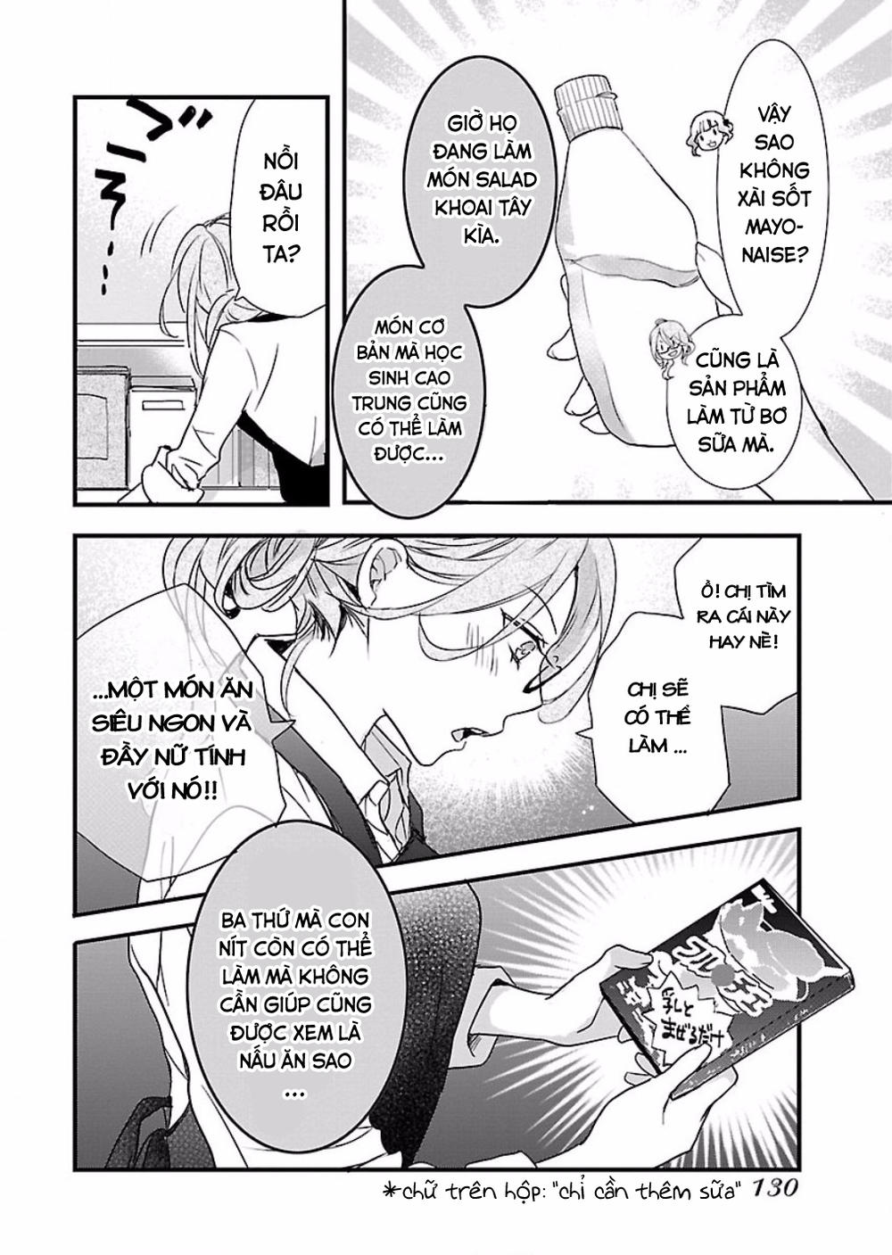 Bokura Wa Minna Kawaisou Chapter 60 - 13