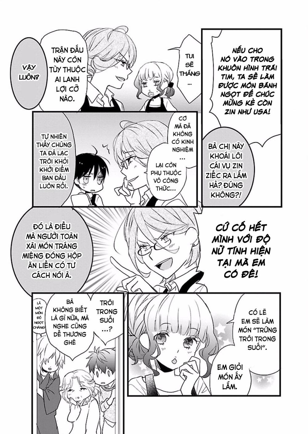 Bokura Wa Minna Kawaisou Chapter 60 - 14