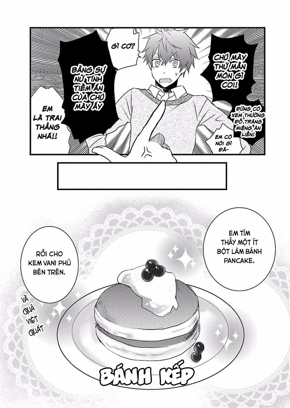 Bokura Wa Minna Kawaisou Chapter 60 - 16